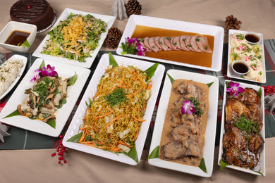 2025 Christmas Day Package