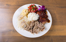 Load image into Gallery viewer, Hawaiian Menu A